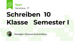   Schreiben  10 Klasse   Semester I