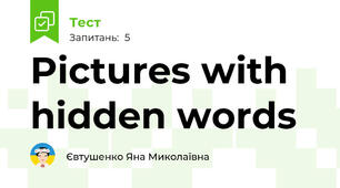 Pictures with hidden words
