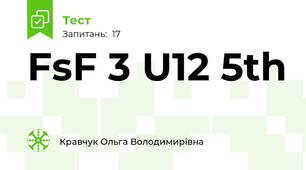 FsF 3 U12 5th