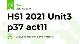 HS1 2021 Unit3 p37 act11