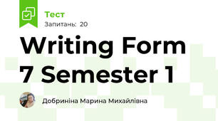 Writing Form 7 Semester 1