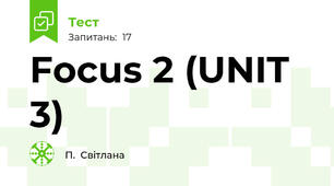Focus 2 (UNIT 3)