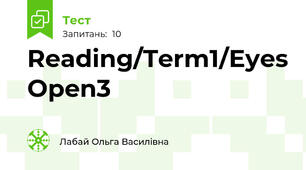 Reading/Term1/Eyes Open3