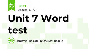 Unit 7 Word test