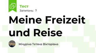 Meine Freizeit und Reise