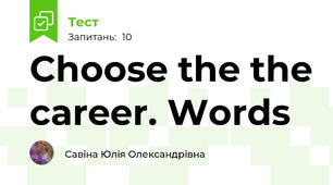 Choose the the career. Words