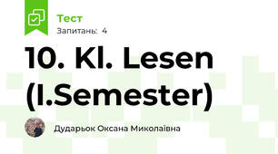 10. Kl. Lesen (I.Semester)