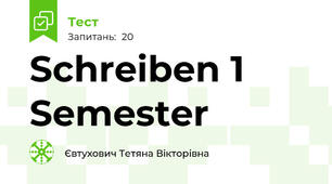 Schreiben 1 Semester