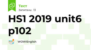HS1 2019 unit6 p102