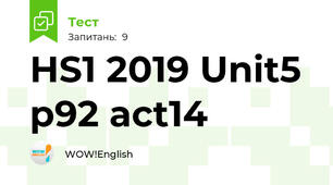 НS1 2019 Unit5 p92 act14
