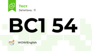 BC1 54