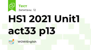 HS1 2021 Unit1 act33 p13