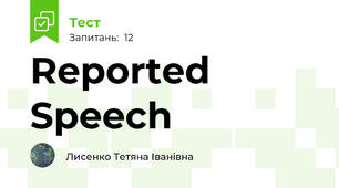 Reported Speech 