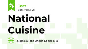  National Cuisine