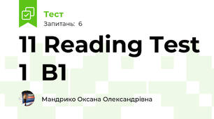 11 Reading Test 1  B1