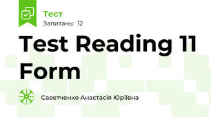 Test Reading 11 Form 