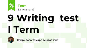 9 Writing  test I Term