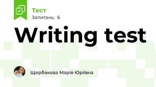 Writing test