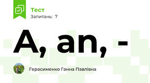 A, an, -