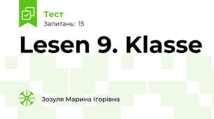  Lesen 9. Klasse