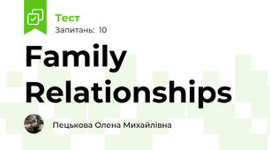  Family Relationships