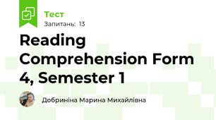 Reading Comprehension Form 4, Semester 1