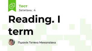 Reading. I term