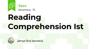 Reading  Comprehension Ist