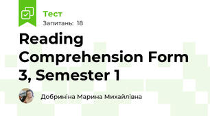 Reading Comprehension Form 3, Semester 1