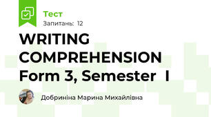 WRITING COMPREHENSION Form 3, Semester  I