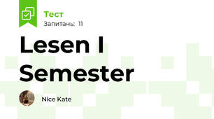 Lesen I Semester 