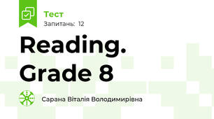 Reading. Grade 8