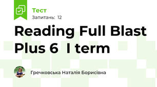 Reading Full Blast Plus 6  I term