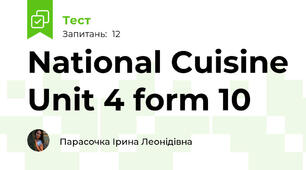 National Cuisine Unit 4 form 10