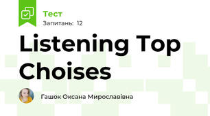 Listening Top Choises