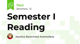 Semester I Reading