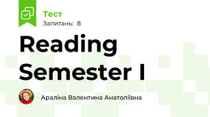 Reading Semester I