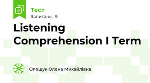 Listening Comprehension I Term