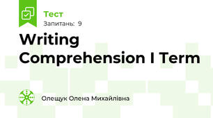 Writing Comprehension I Term