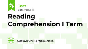 Reading Comprehension I Term