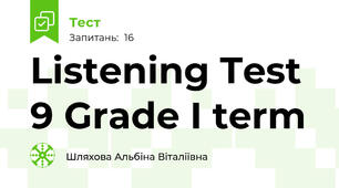 Listening Test 9 Grade I term