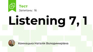 Listening 7, 1