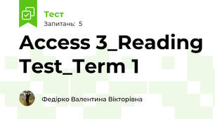 Access 3_Reading Test_Term 1
