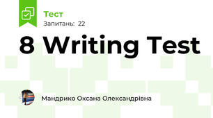 8 Writing Test 