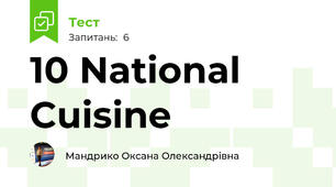 10 National Cuisine