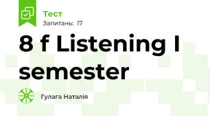 8 f Listening I semester