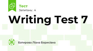 Writing Test 7