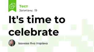 It's time to celebrate