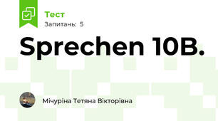  Sprechen 10B.