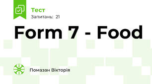 Form 7 - Food 